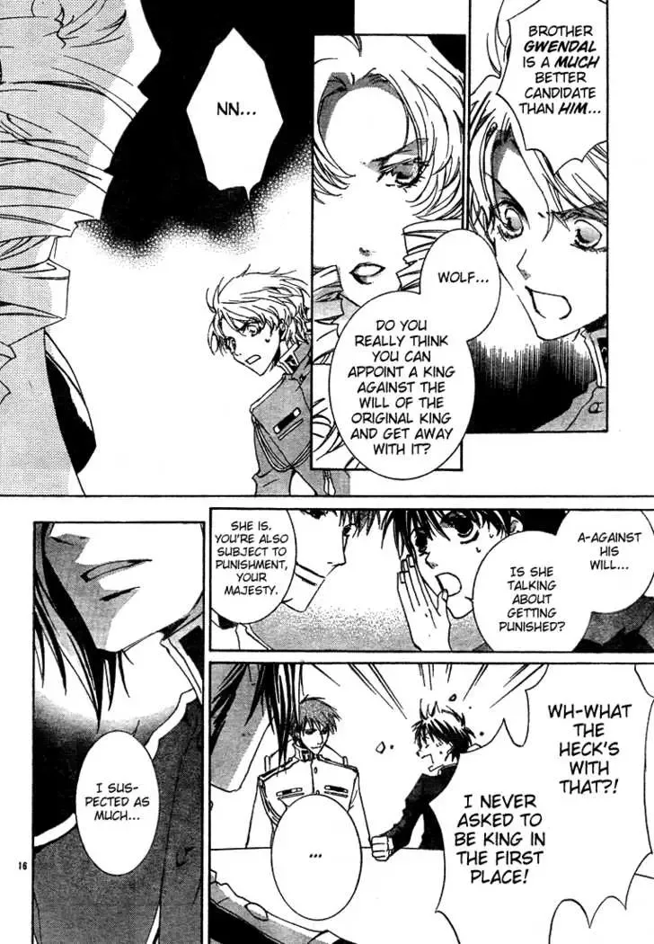 Kyou Kara Maoh Chapter 4 page 18