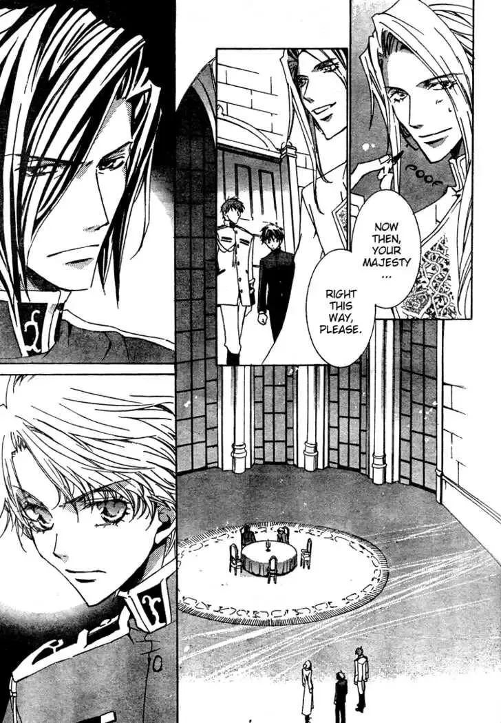 Kyou Kara Maoh Chapter 4 page 13