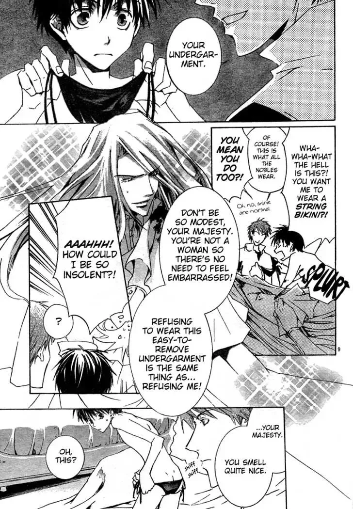 Kyou Kara Maoh Chapter 4 page 11