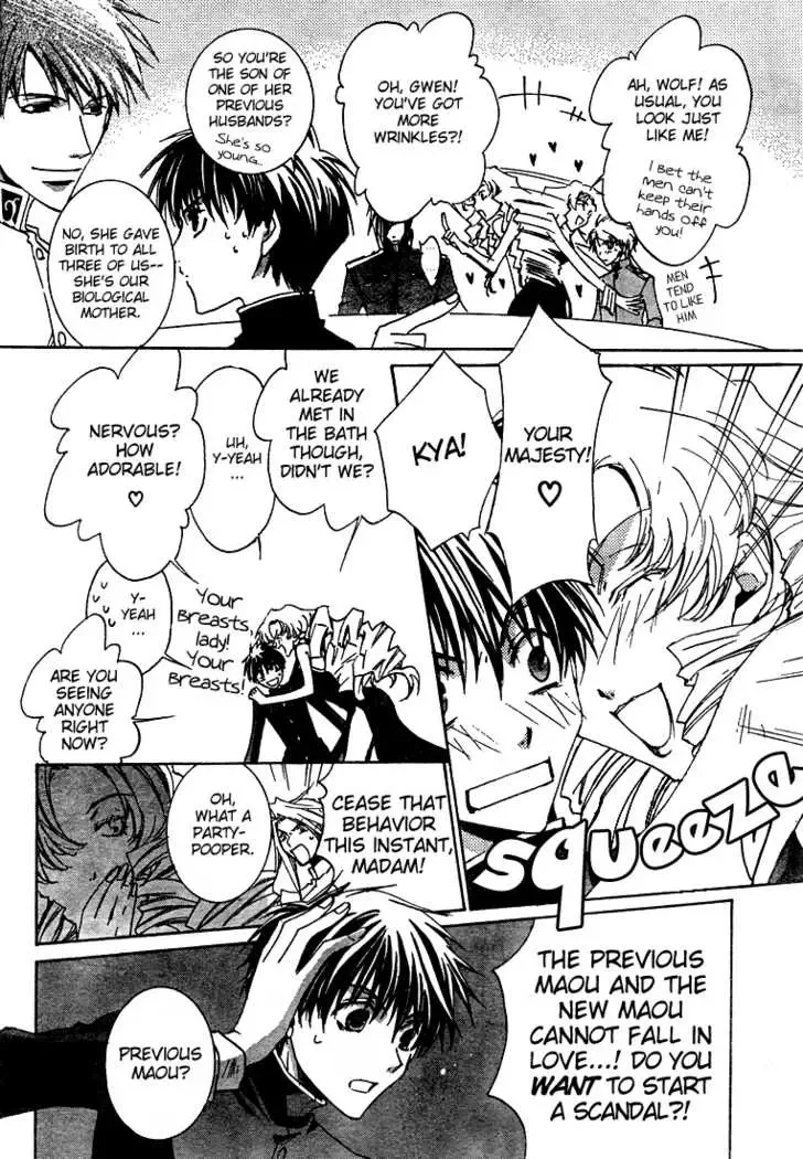 Kyou Kara Maoh Chapter 4 page 16