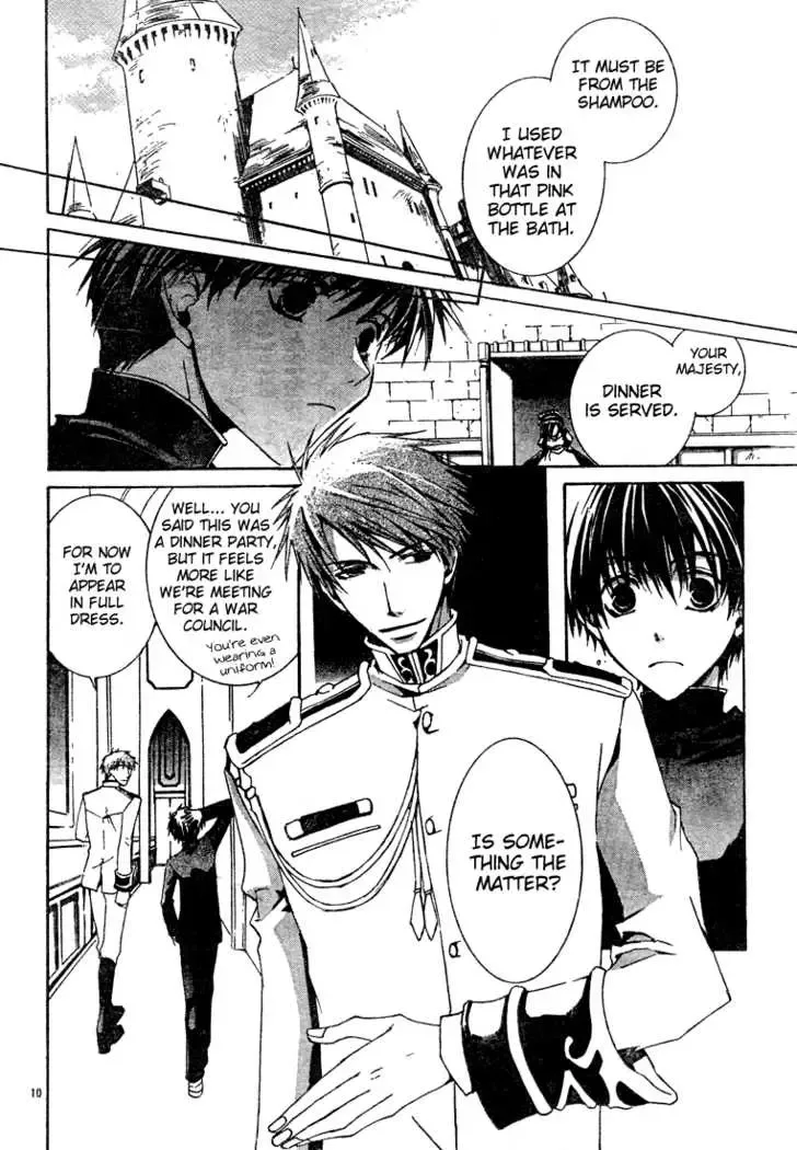 Kyou Kara Maoh Chapter 4 page 12