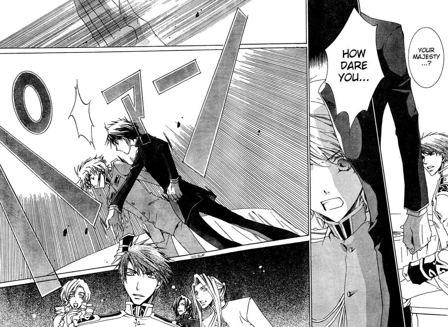 Kyou Kara Maoh Chapter 4 page 24