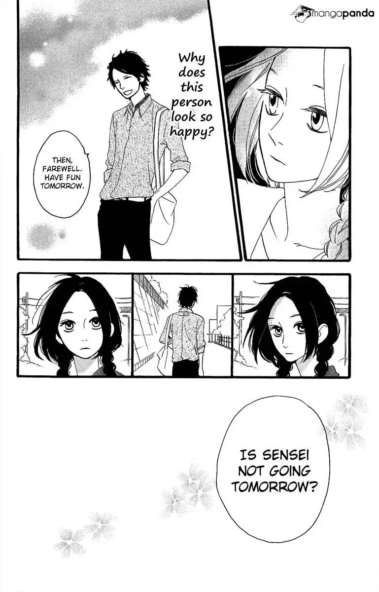 Hirunaka no Ryuusei Chapter 4 page 11