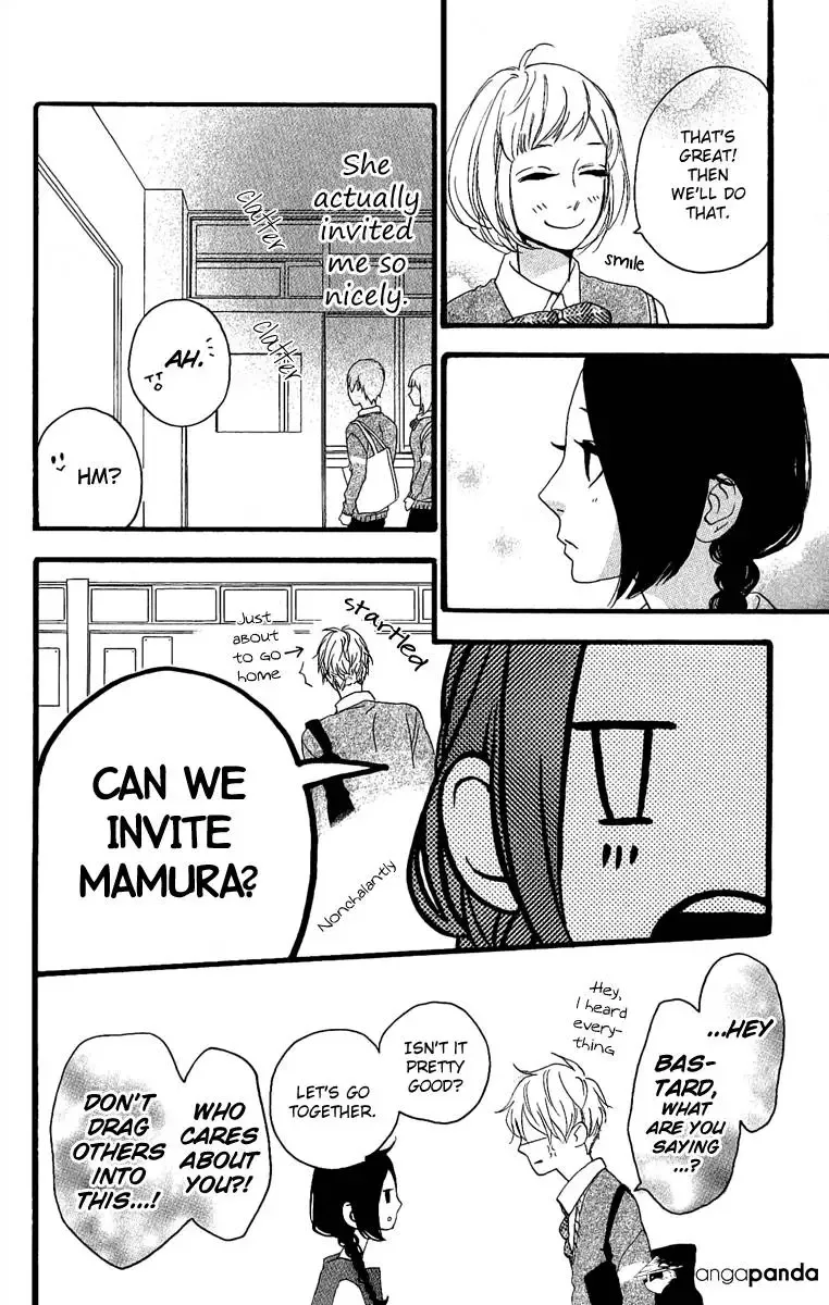 Hirunaka no Ryuusei Chapter 4 page 7