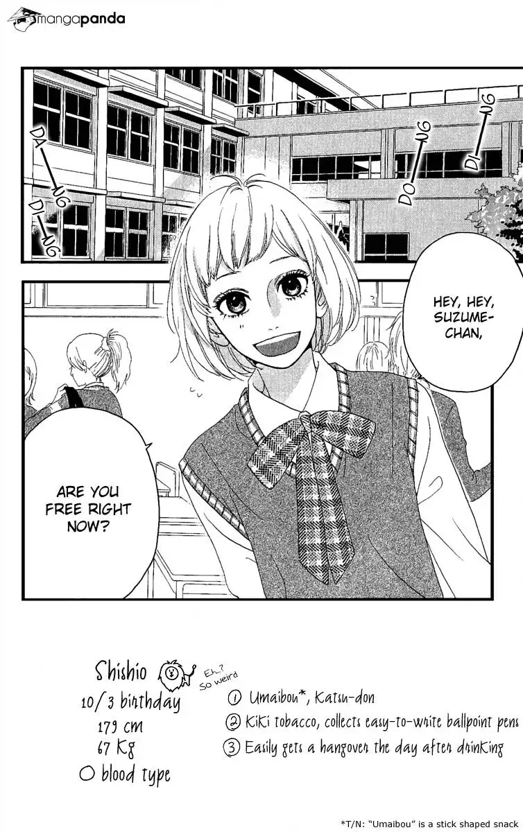 Hirunaka no Ryuusei Chapter 4 page 5