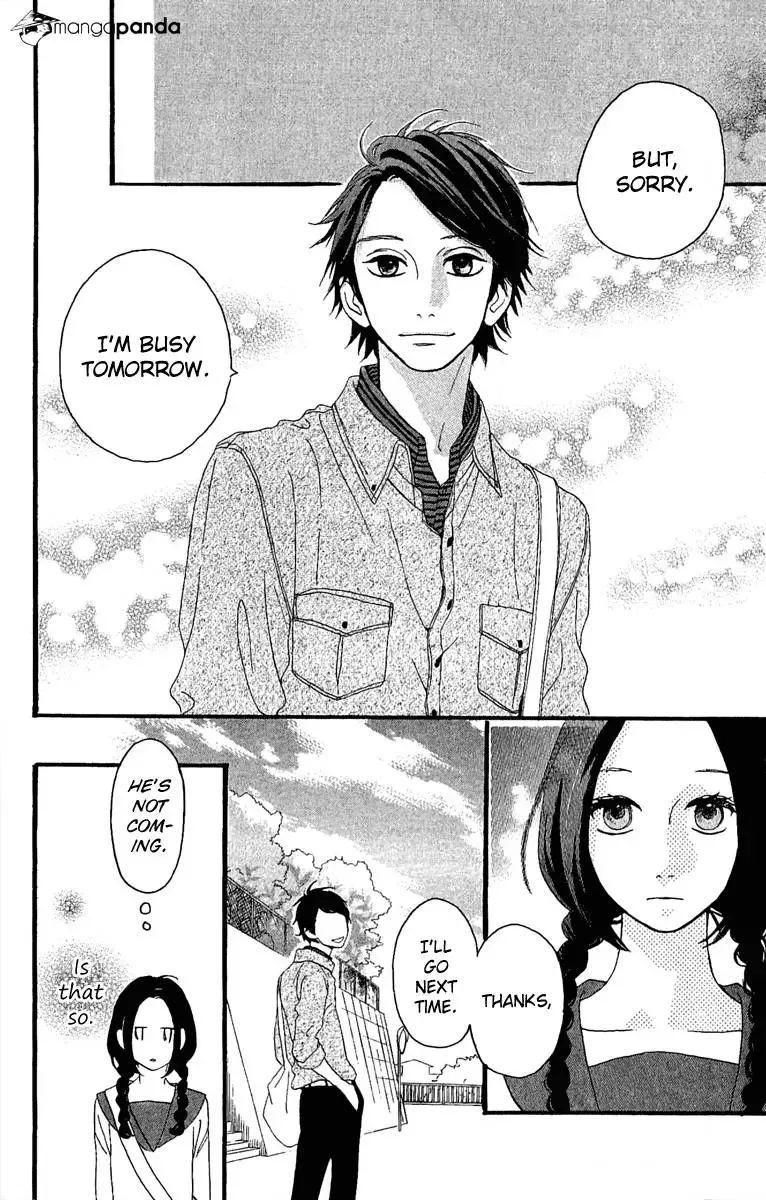 Hirunaka no Ryuusei Chapter 4 page 13