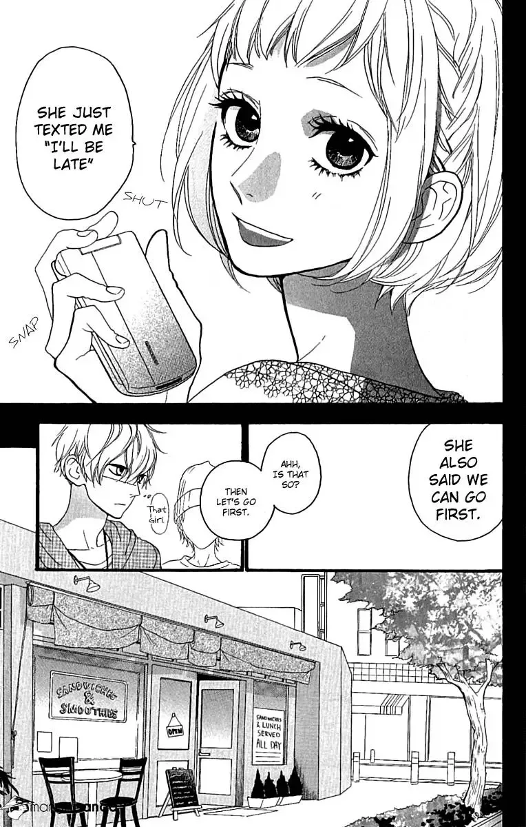 Hirunaka no Ryuusei Chapter 4 page 16