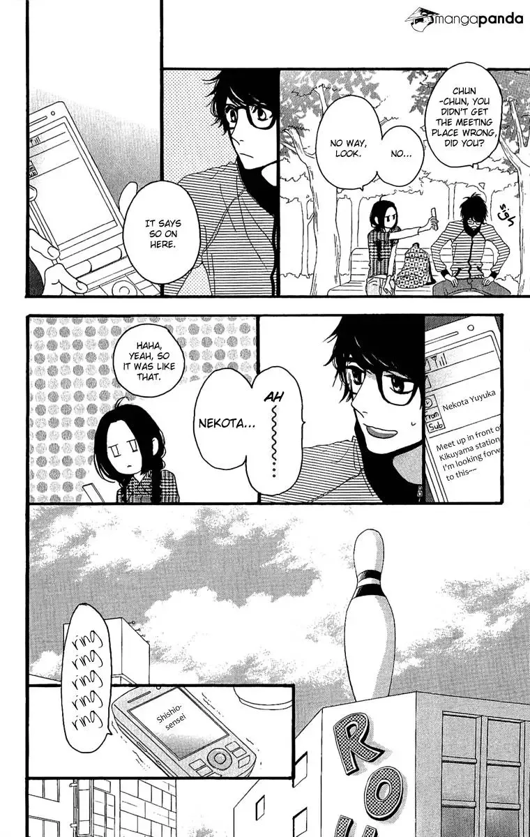 Hirunaka no Ryuusei Chapter 4 page 23