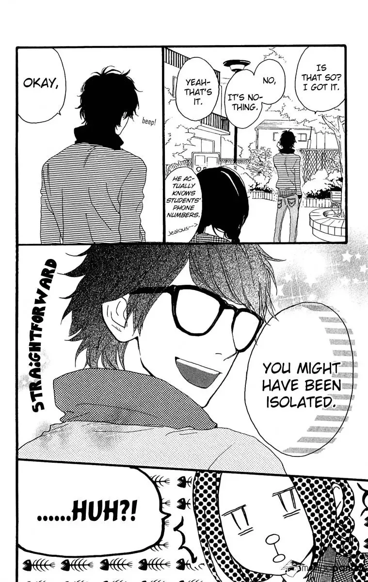 Hirunaka no Ryuusei Chapter 4 page 25