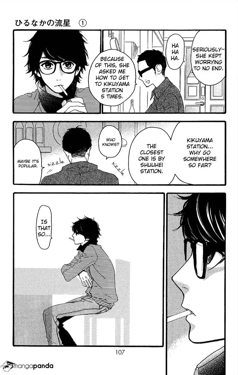 Hirunaka no Ryuusei Chapter 4 page 18