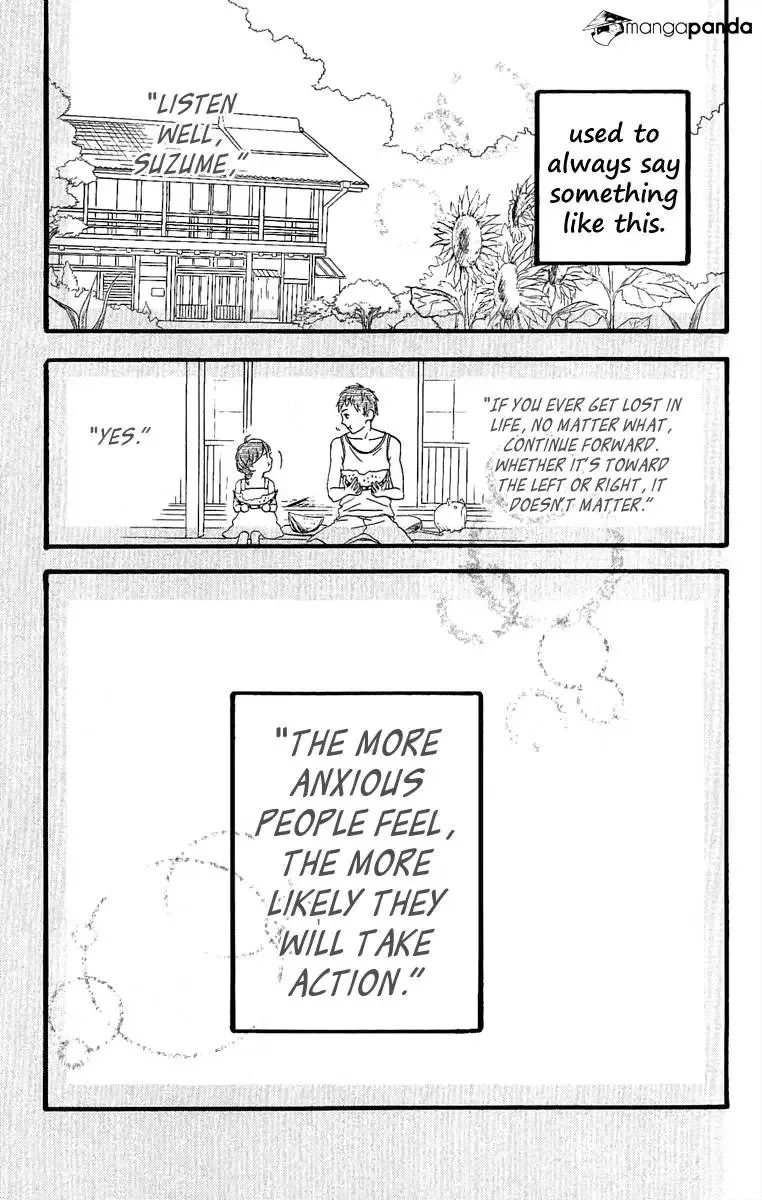 Hirunaka no Ryuusei Chapter 4 page 28