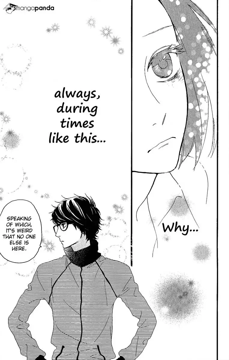 Hirunaka no Ryuusei Chapter 4 page 22