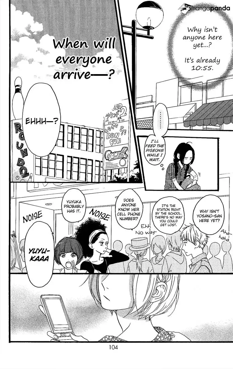 Hirunaka no Ryuusei Chapter 4 page 15