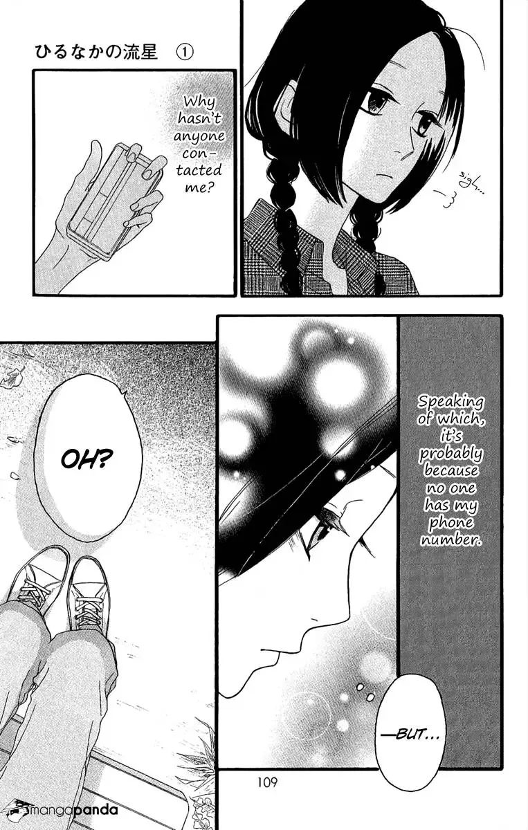 Hirunaka no Ryuusei Chapter 4 page 20