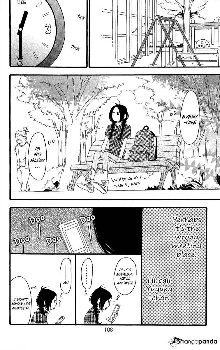 Hirunaka no Ryuusei Chapter 4 page 19