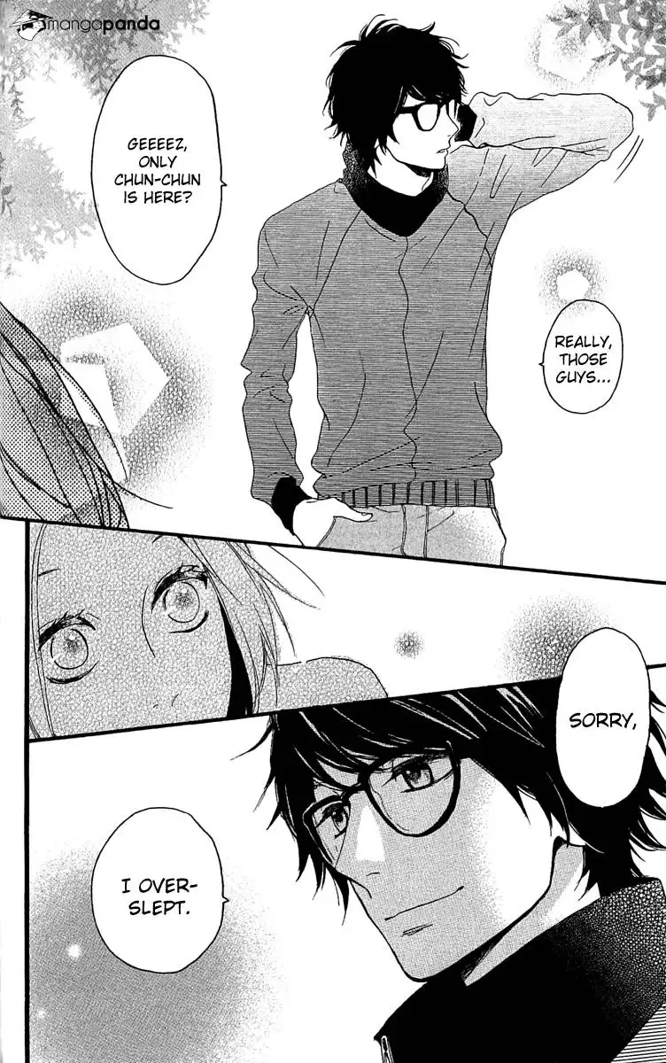 Hirunaka no Ryuusei Chapter 4 page 21
