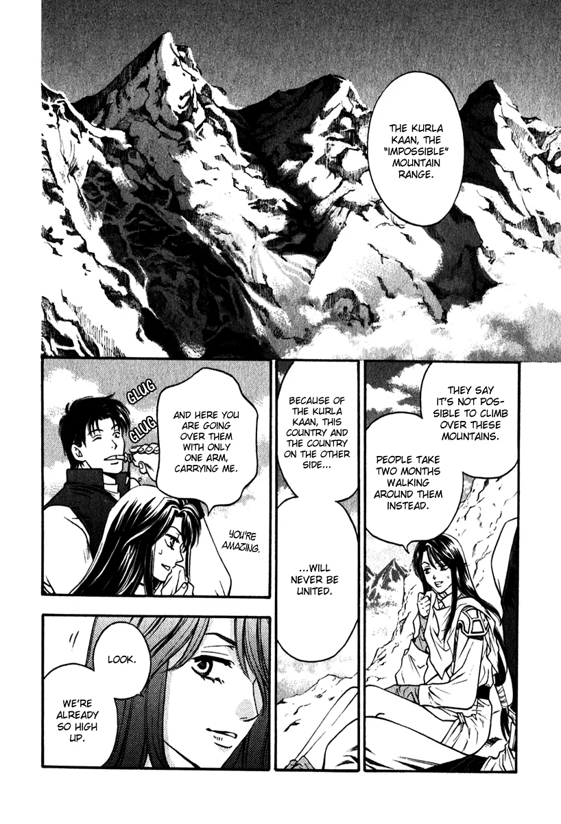 Ragtonia Chapter 4 page 7