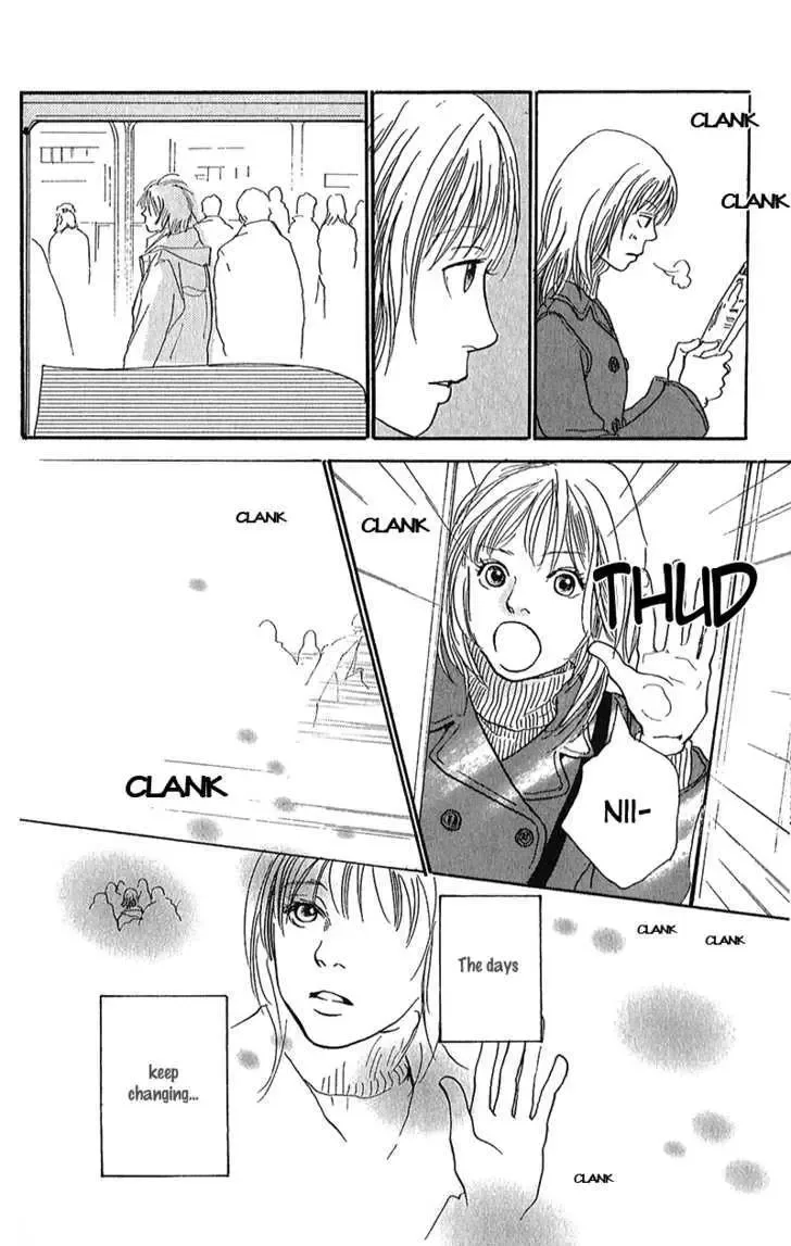 Watashi ga Itemo Inakutemo Chapter 5 page 24