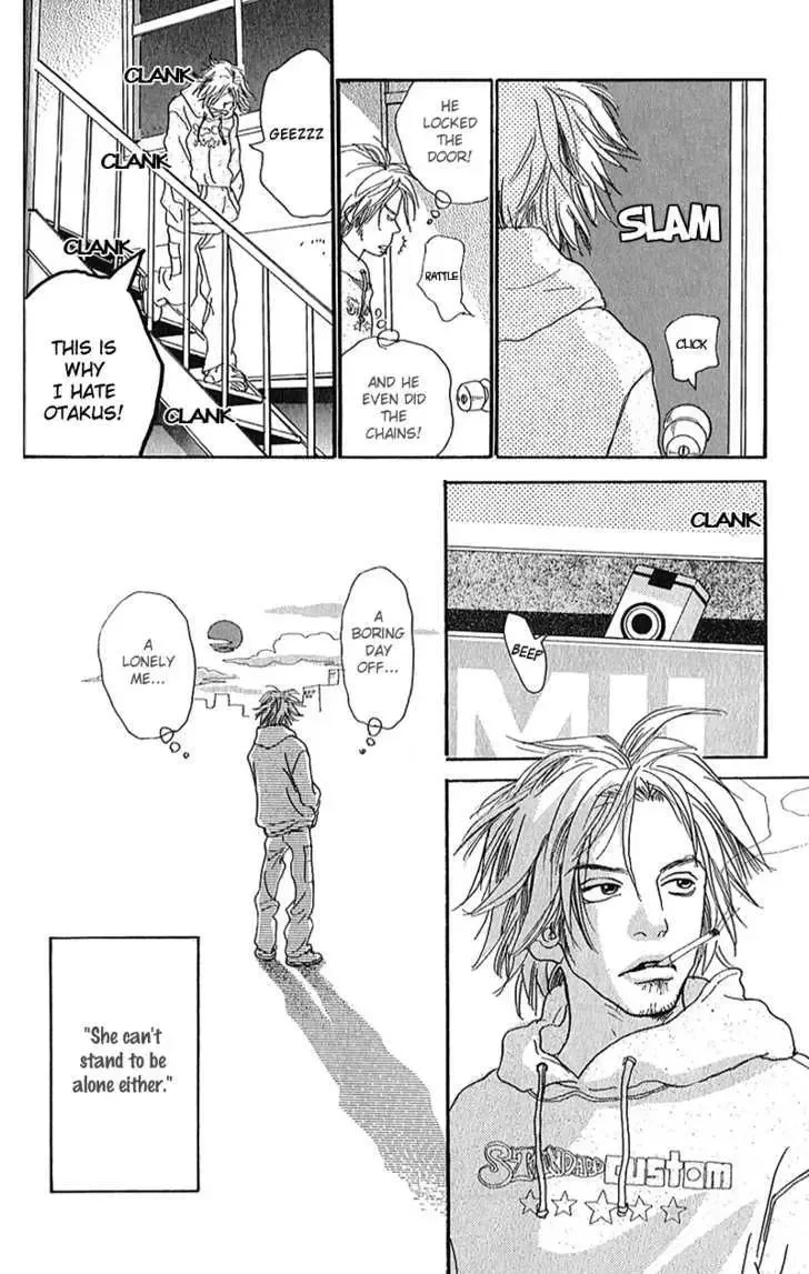 Watashi ga Itemo Inakutemo Chapter 5 page 20