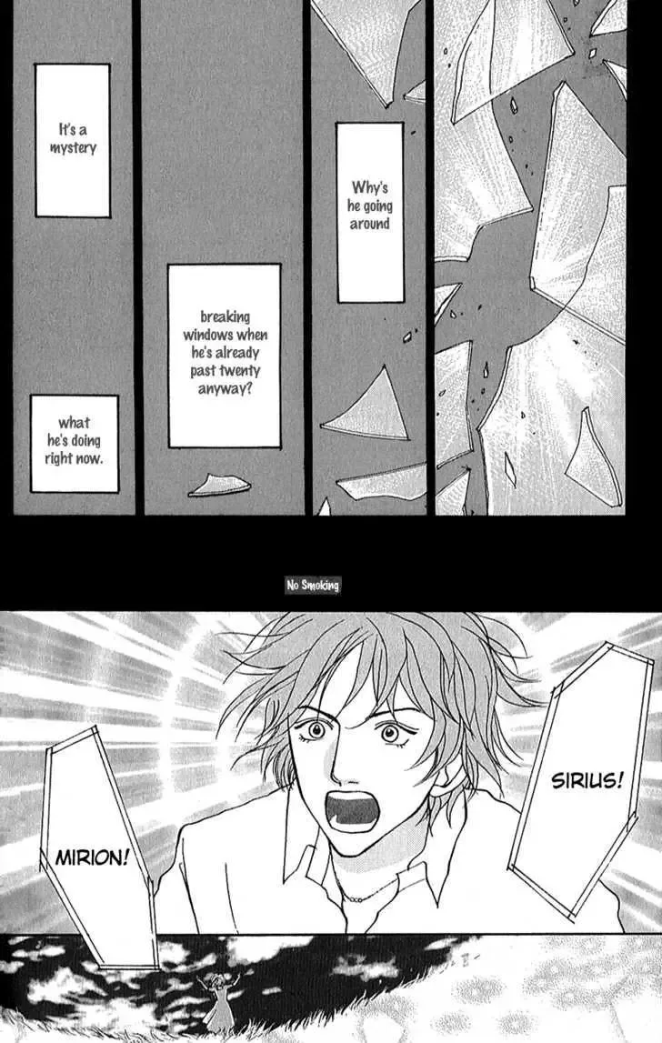 Watashi ga Itemo Inakutemo Chapter 5 page 16