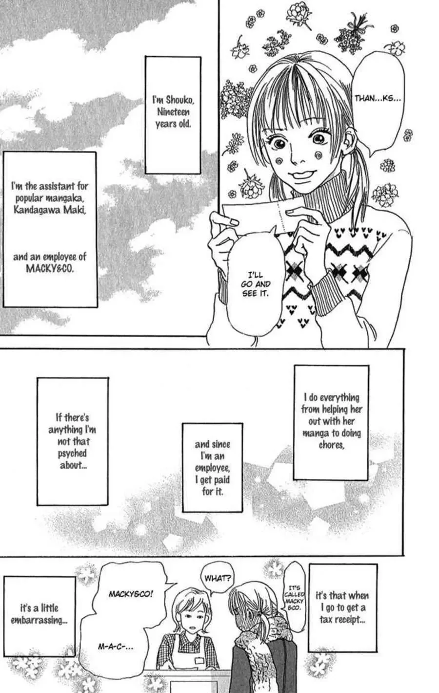 Watashi ga Itemo Inakutemo Chapter 5 page 11