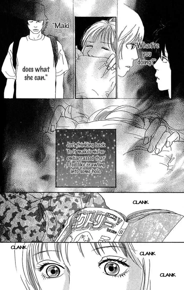 Watashi ga Itemo Inakutemo Chapter 5 page 22