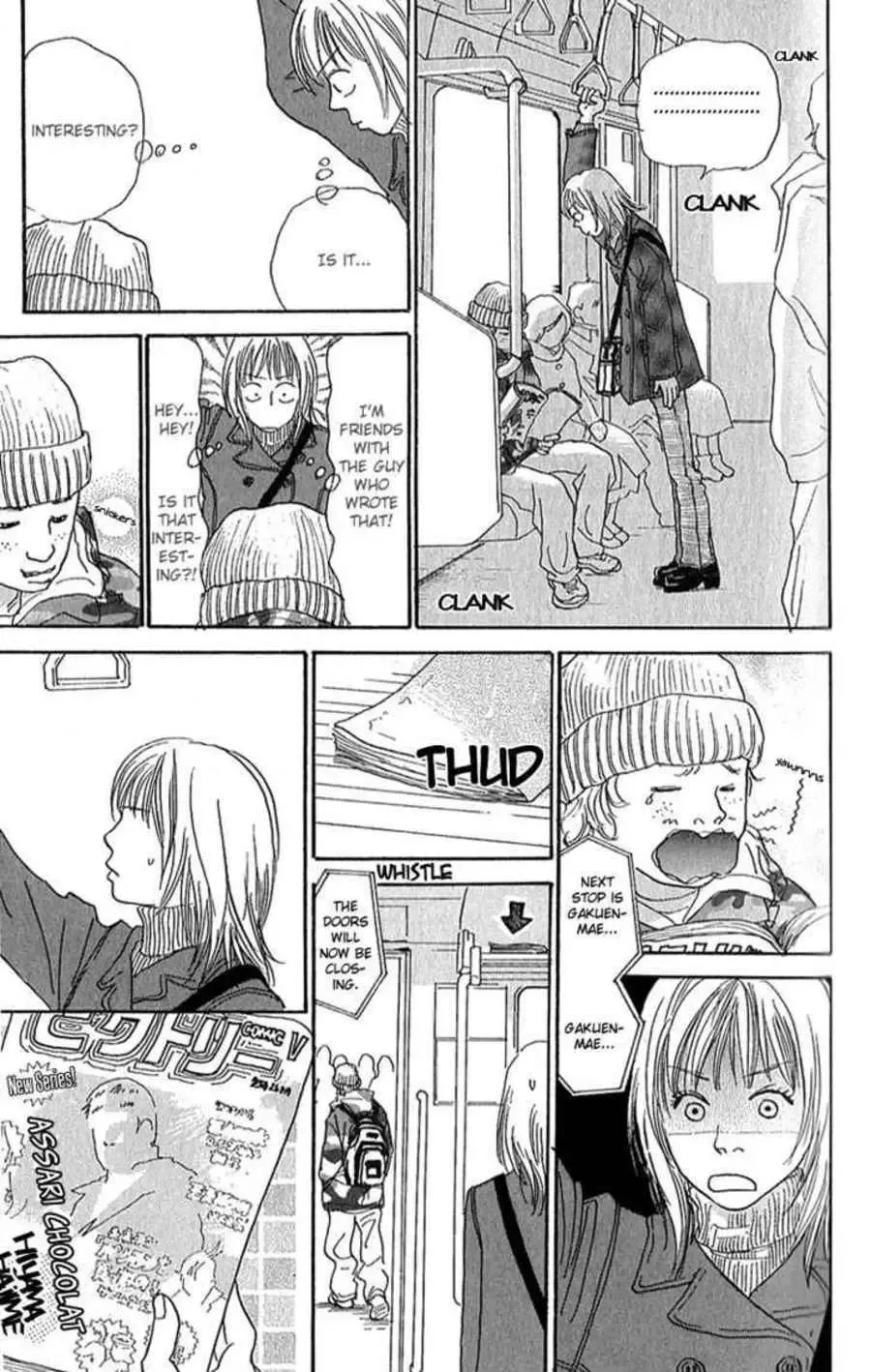 Watashi ga Itemo Inakutemo Chapter 5 page 23