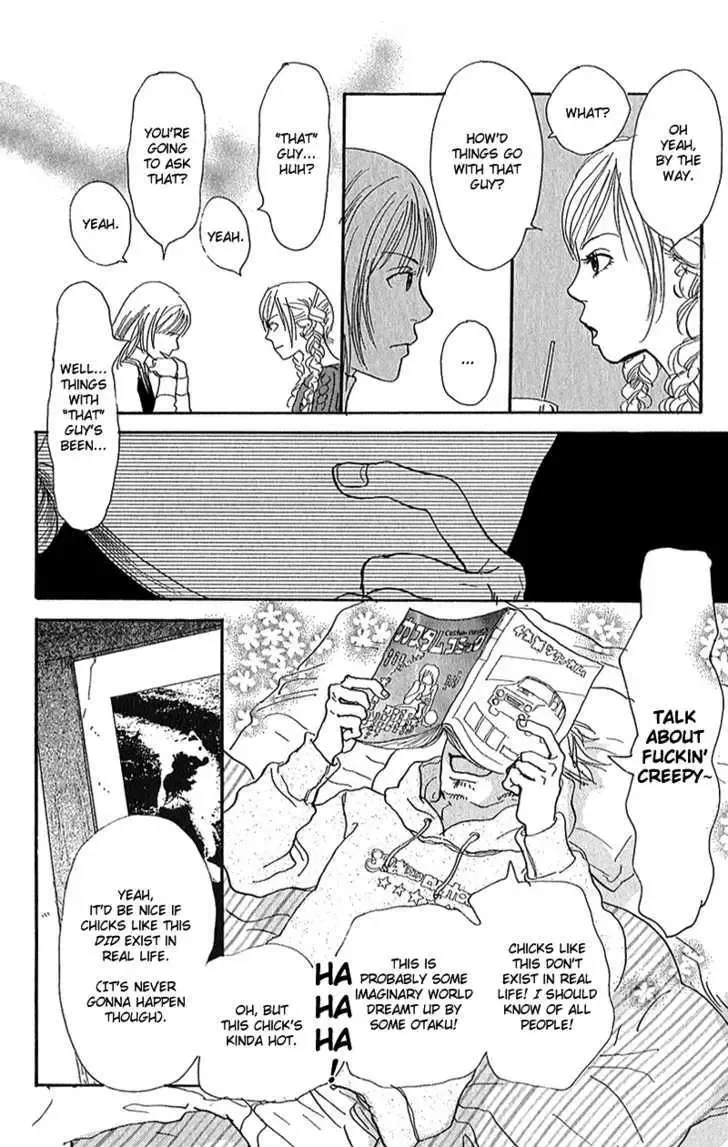 Watashi ga Itemo Inakutemo Chapter 5 page 18