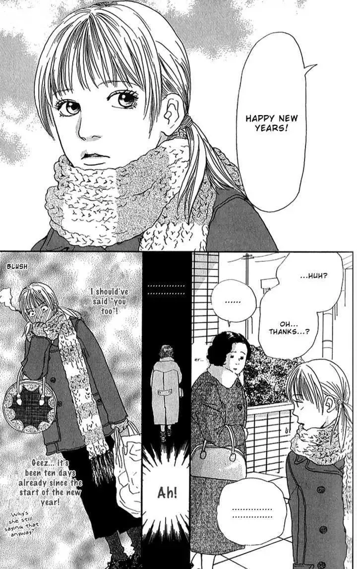 Watashi ga Itemo Inakutemo Chapter 5 page 9