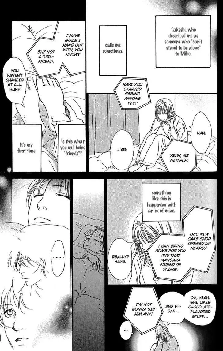 Watashi ga Itemo Inakutemo Chapter 5 page 21