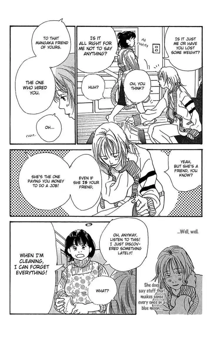 Watashi ga Itemo Inakutemo Chapter 5 page 42