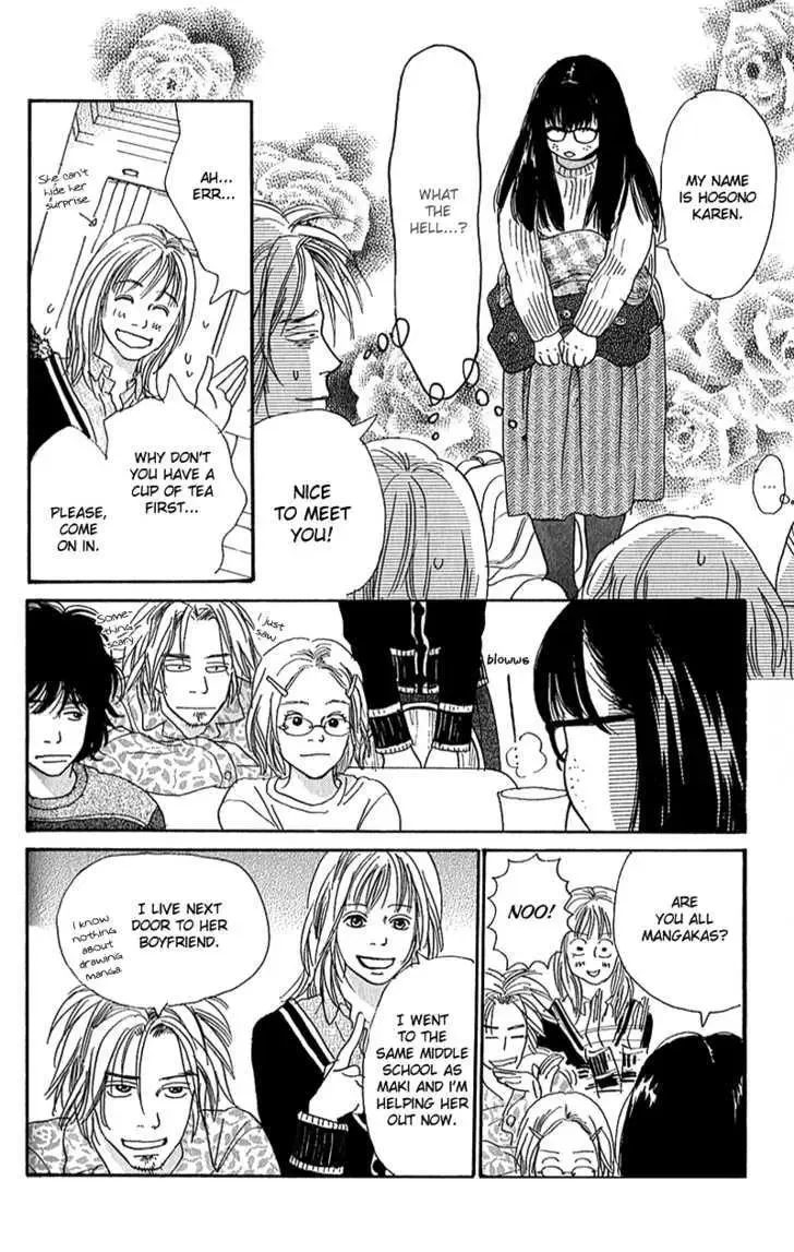 Watashi ga Itemo Inakutemo Chapter 5 page 32