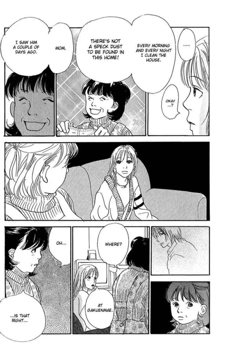 Watashi ga Itemo Inakutemo Chapter 5 page 43
