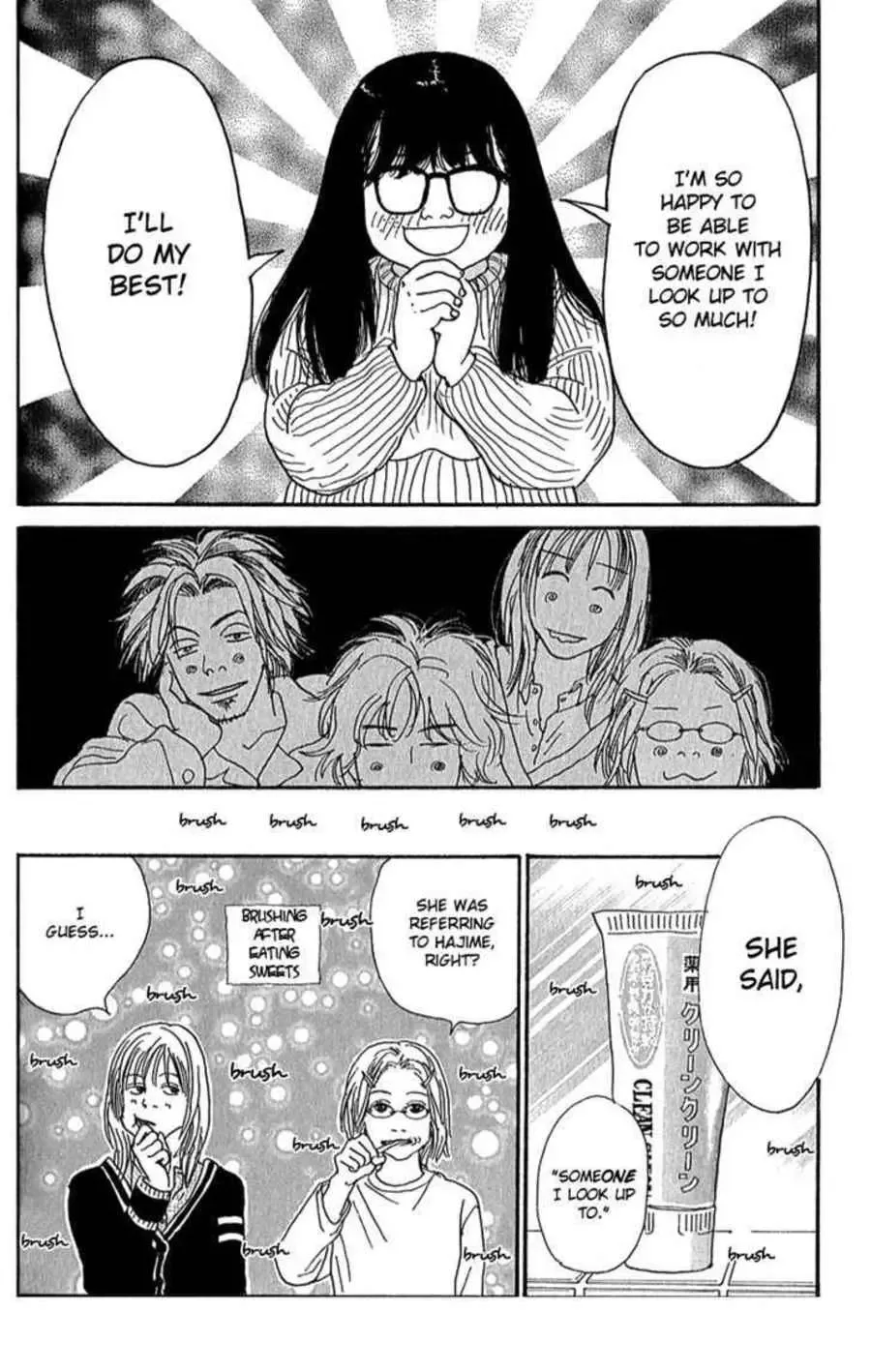 Watashi ga Itemo Inakutemo Chapter 5 page 34