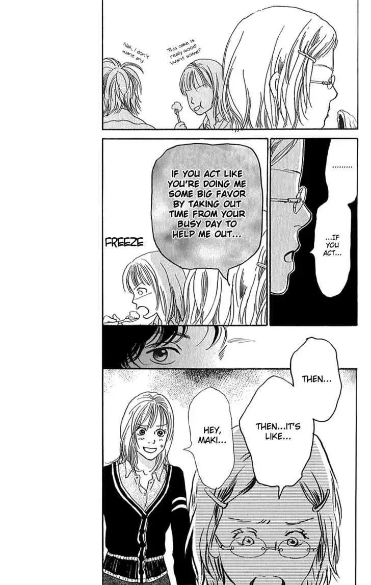 Watashi ga Itemo Inakutemo Chapter 5 page 29