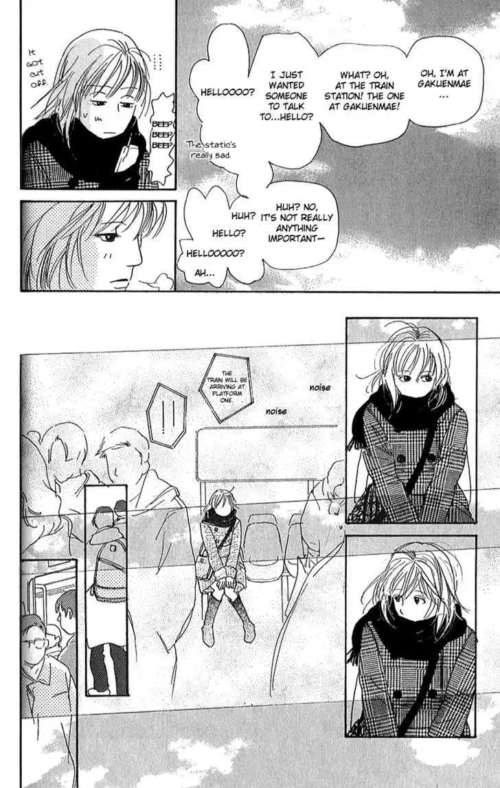 Watashi ga Itemo Inakutemo Chapter 5 page 46