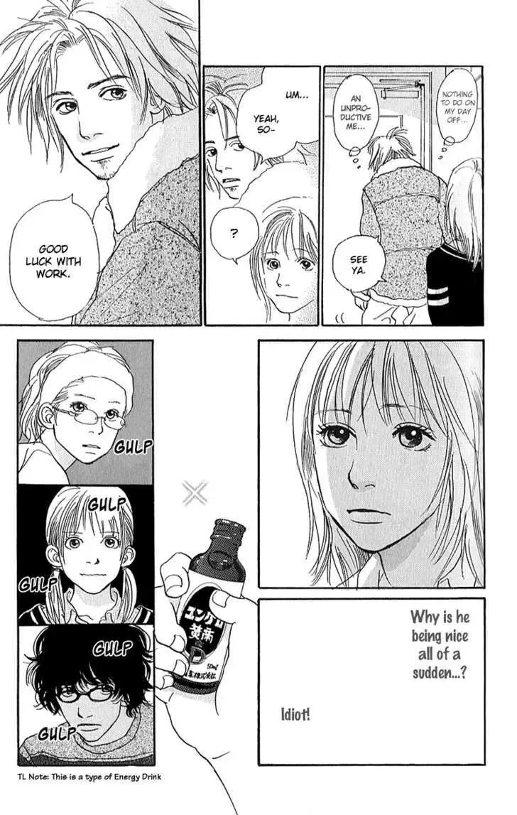 Watashi ga Itemo Inakutemo Chapter 5 page 37