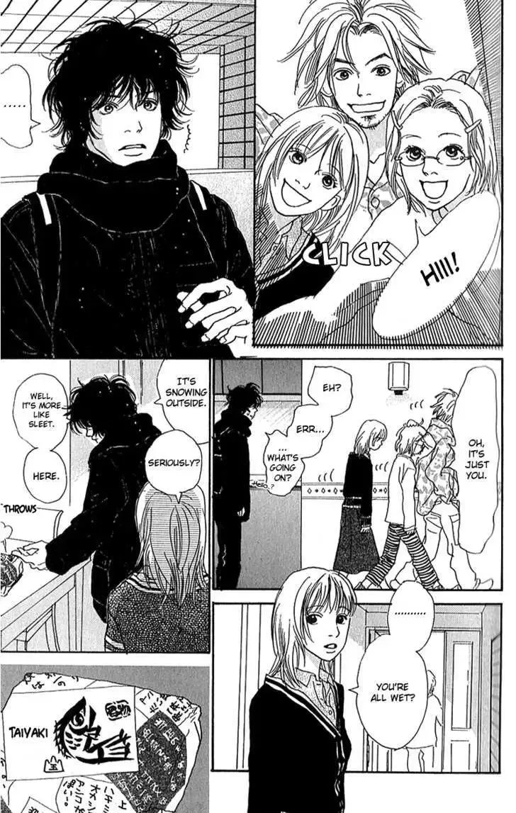 Watashi ga Itemo Inakutemo Chapter 5 page 27