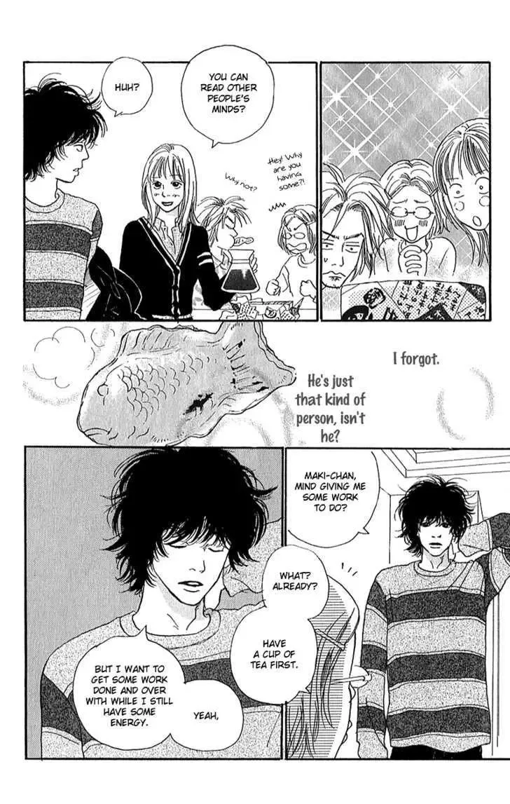 Watashi ga Itemo Inakutemo Chapter 5 page 28