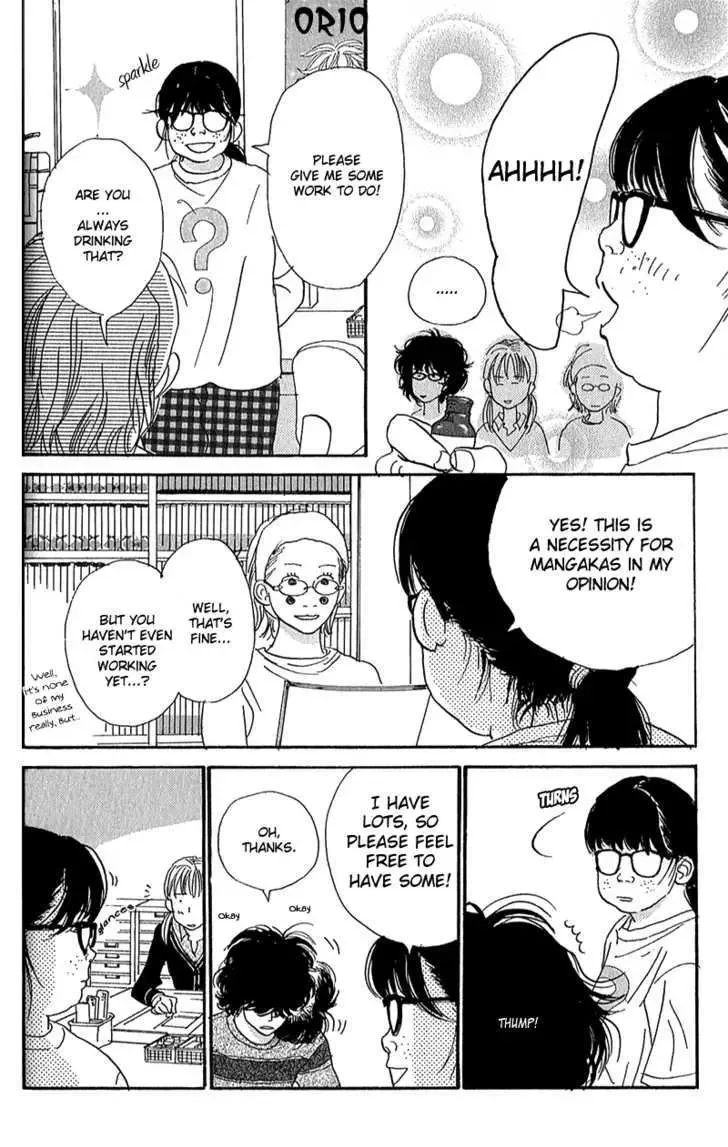 Watashi ga Itemo Inakutemo Chapter 5 page 38