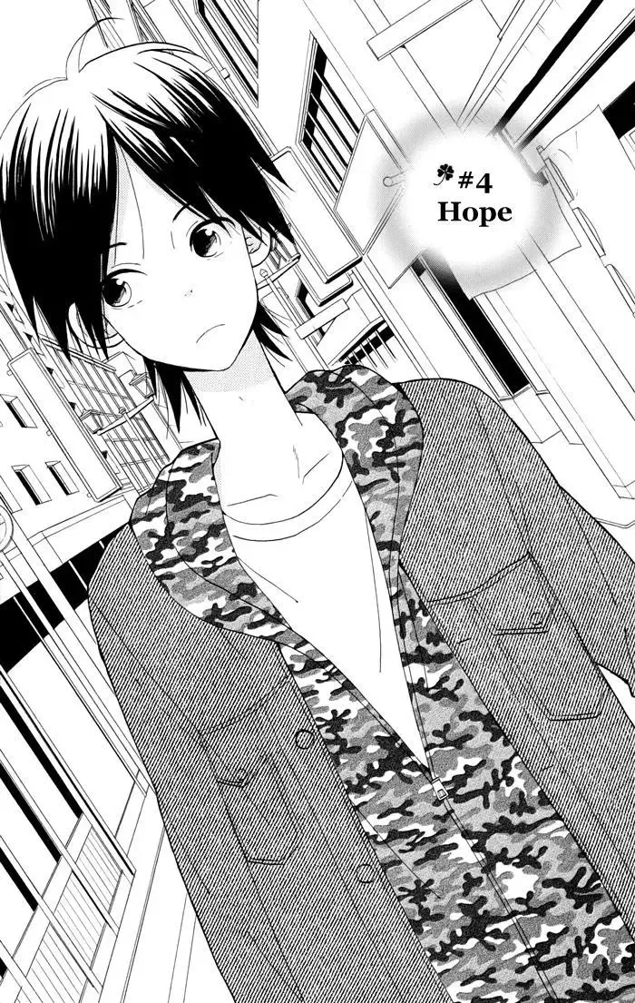 Sunu Sumu Muriku no Koibito Chapter 4 page 6