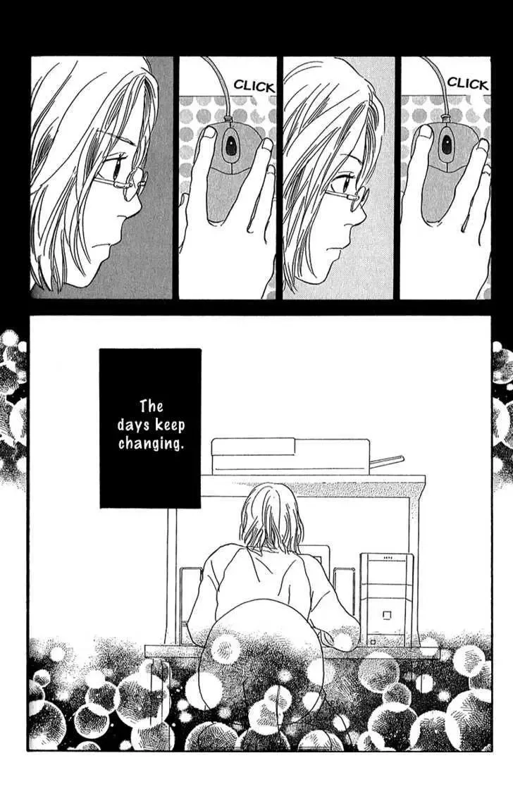 Watashi ga Itemo Inakutemo Chapter 5 page 50
