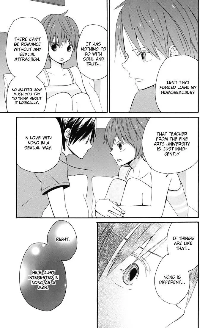 Sunu Sumu Muriku no Koibito Chapter 4 page 20