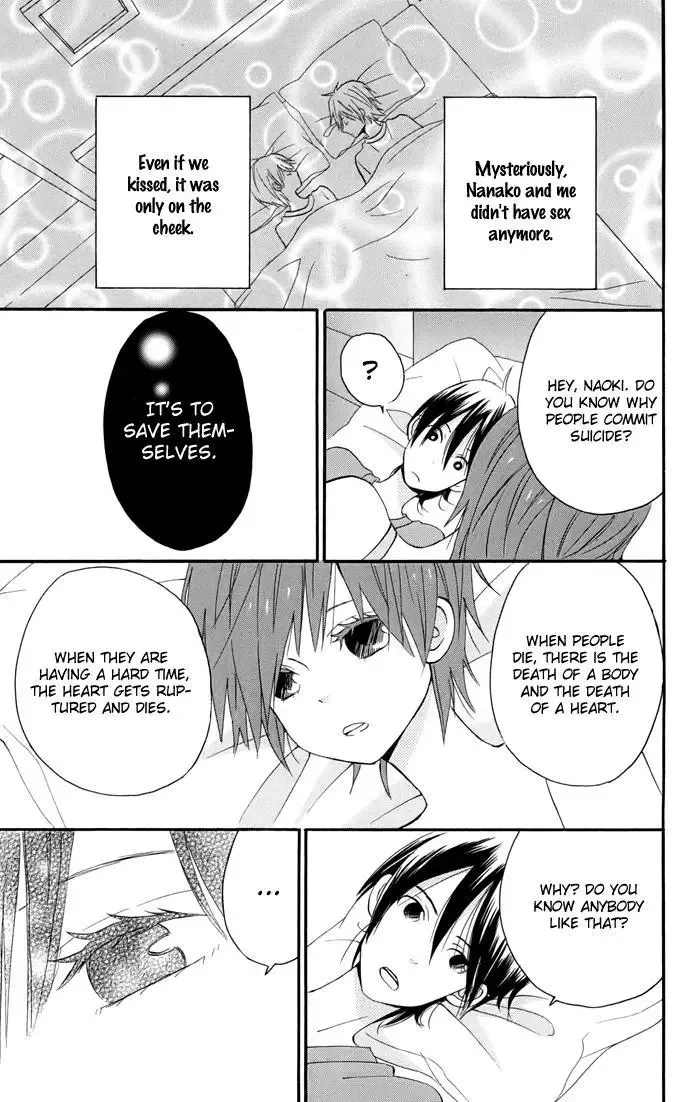 Sunu Sumu Muriku no Koibito Chapter 4 page 16