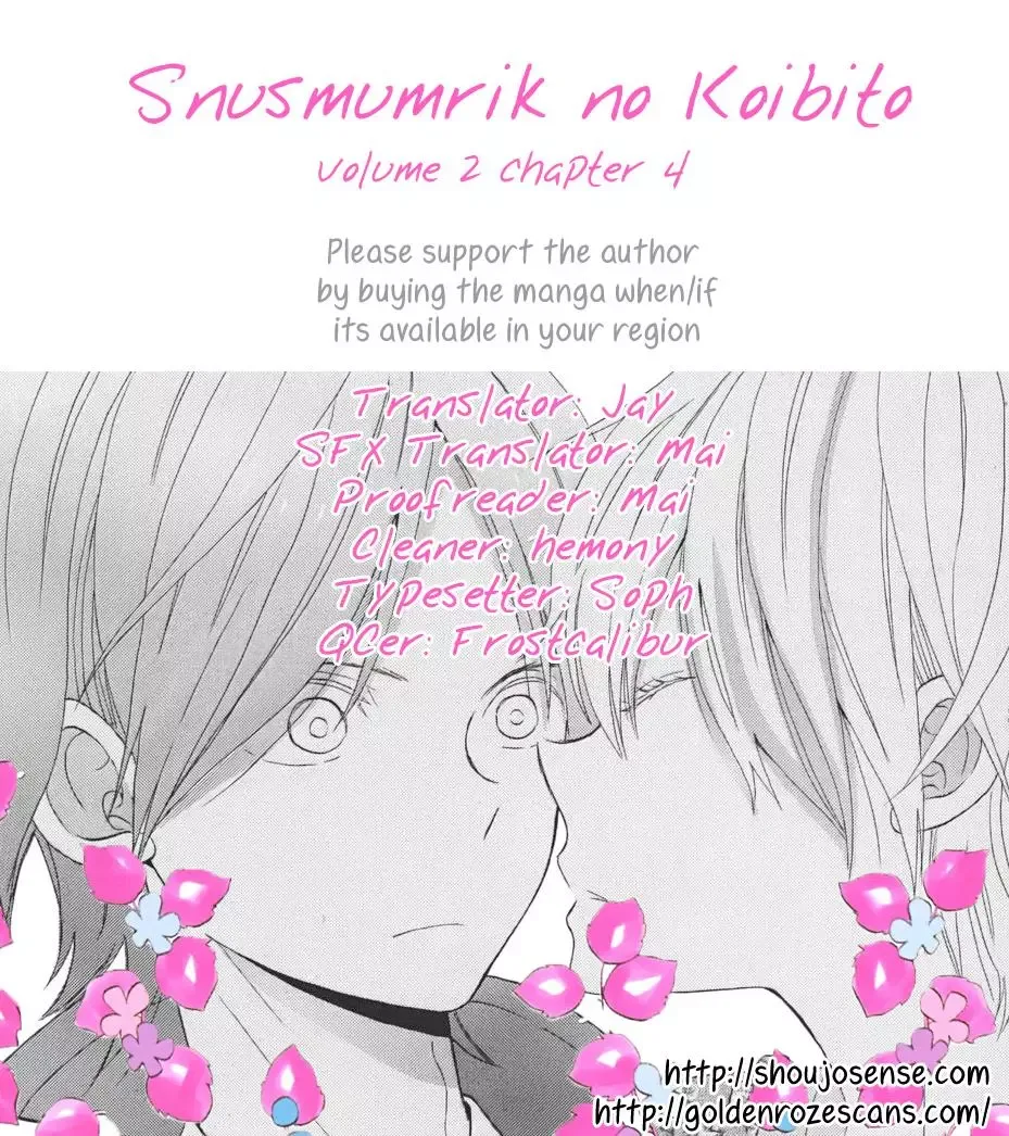 Sunu Sumu Muriku no Koibito Chapter 4 page 2