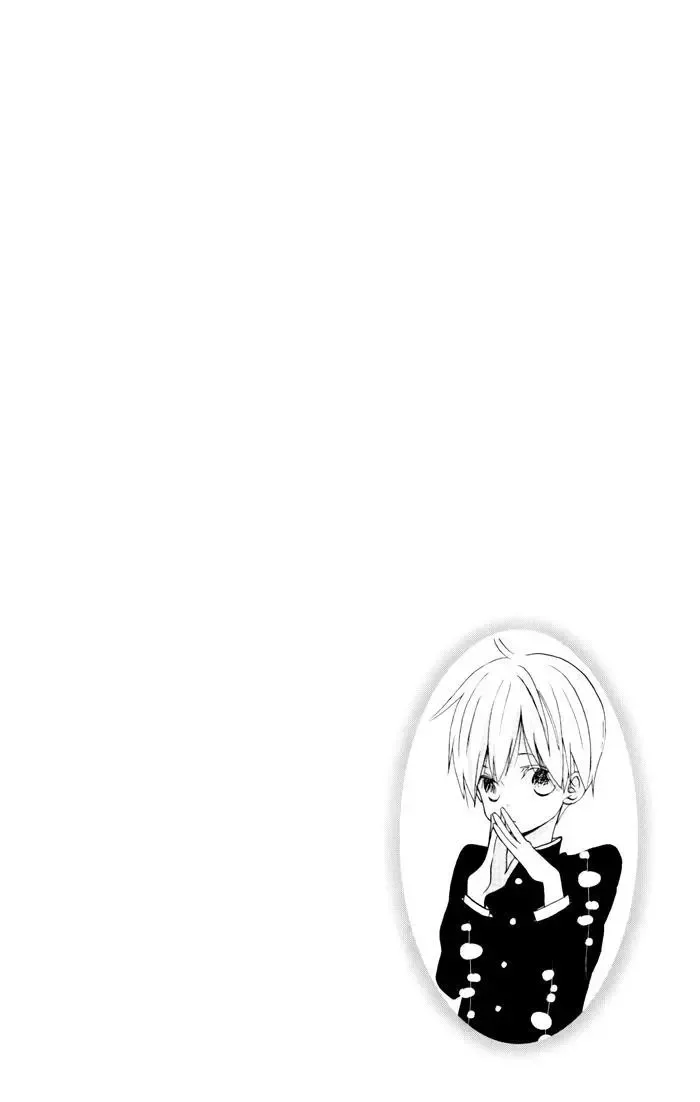 Sunu Sumu Muriku no Koibito Chapter 4 page 5