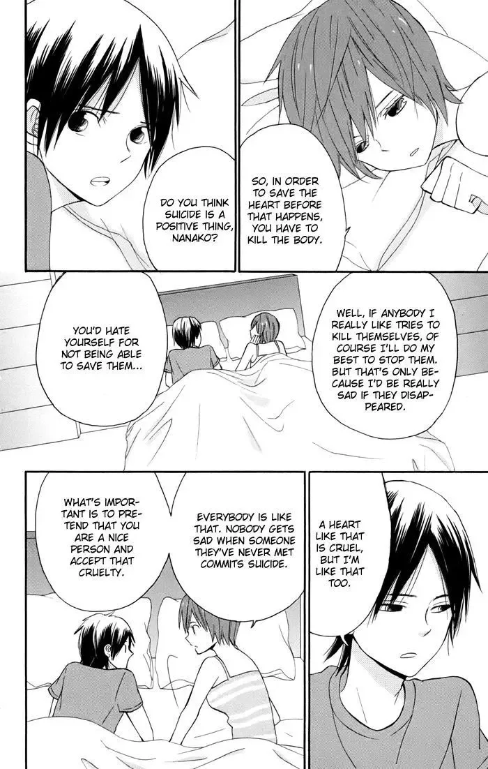 Sunu Sumu Muriku no Koibito Chapter 4 page 17
