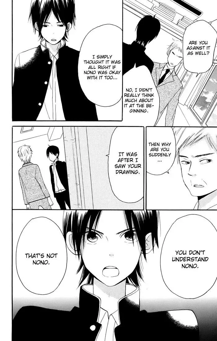 Sunu Sumu Muriku no Koibito Chapter 4 page 47