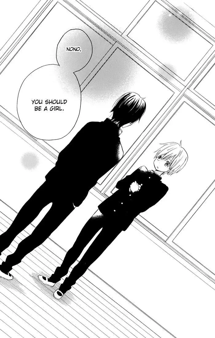Sunu Sumu Muriku no Koibito Chapter 4 page 50