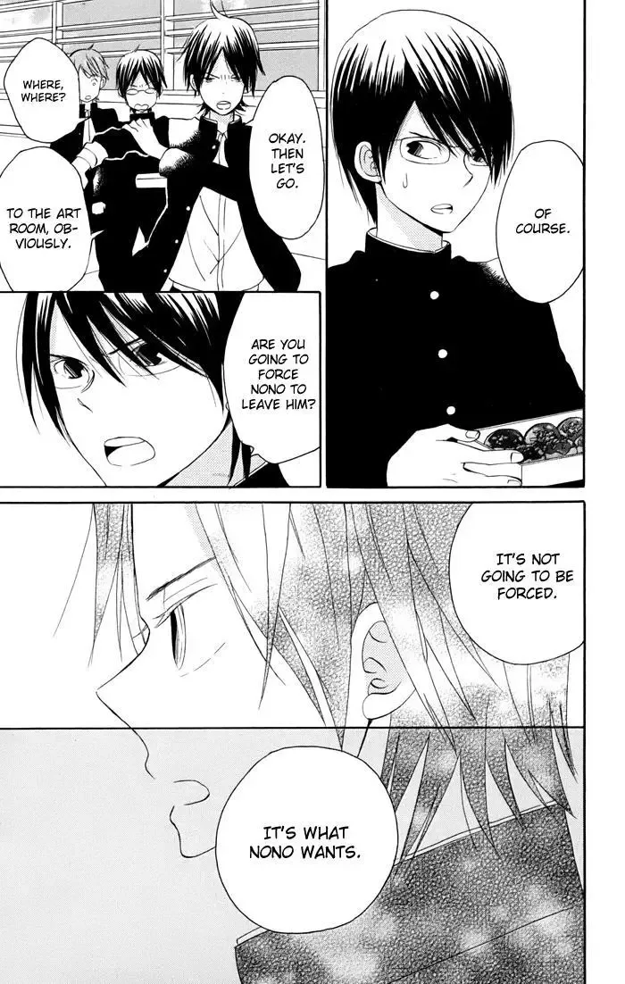Sunu Sumu Muriku no Koibito Chapter 4 page 44